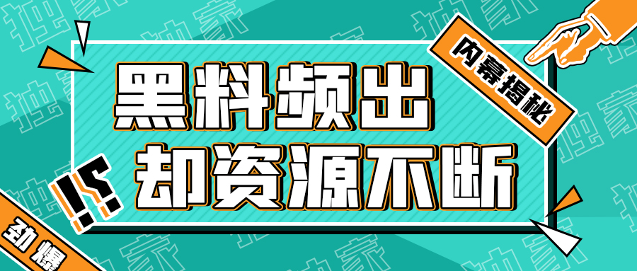 中文字幕视频